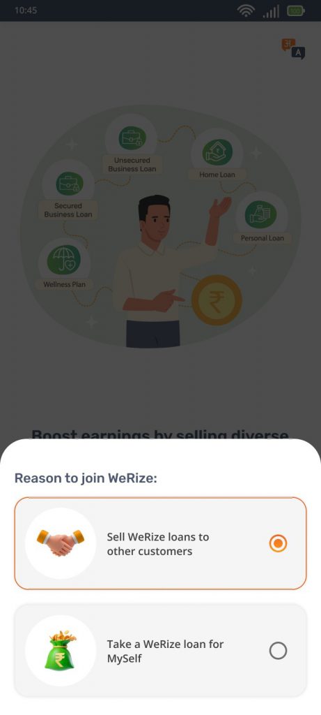 Graphic displaying WeRize onboarding choices, allowing users to select whether they want to sell loans to customers or apply for a WeRize loan for themselves.